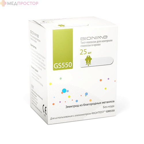 Тест-полоски Bionime GS550 ,25 шт